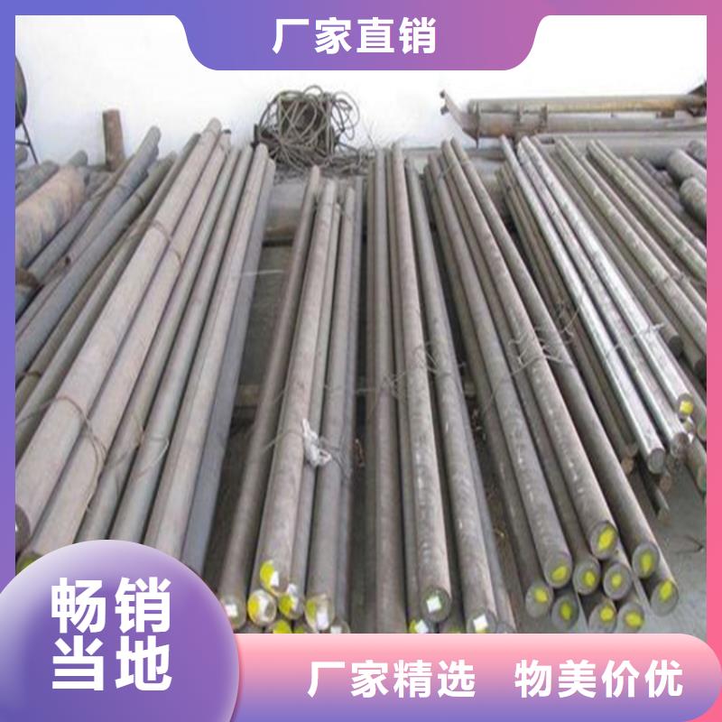 8566圆钢实体厂家质量有保障