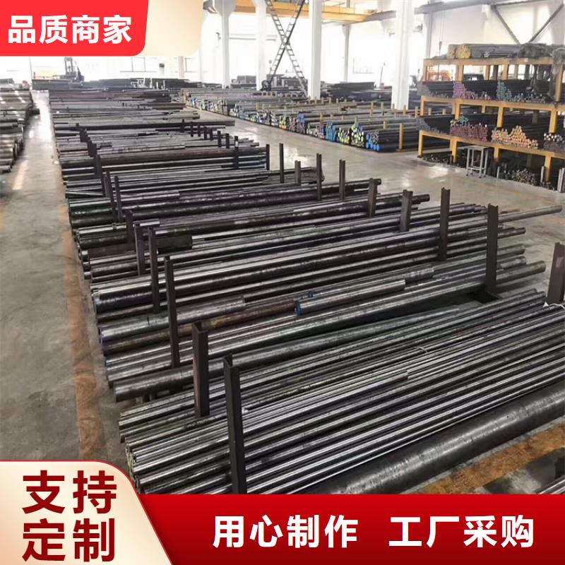 8566圆钢实体厂家质量有保障
