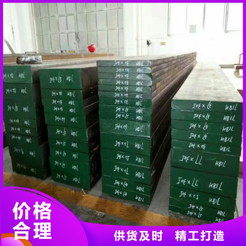 本土(天强)生产1.0308不锈钢圆棒_优质厂家