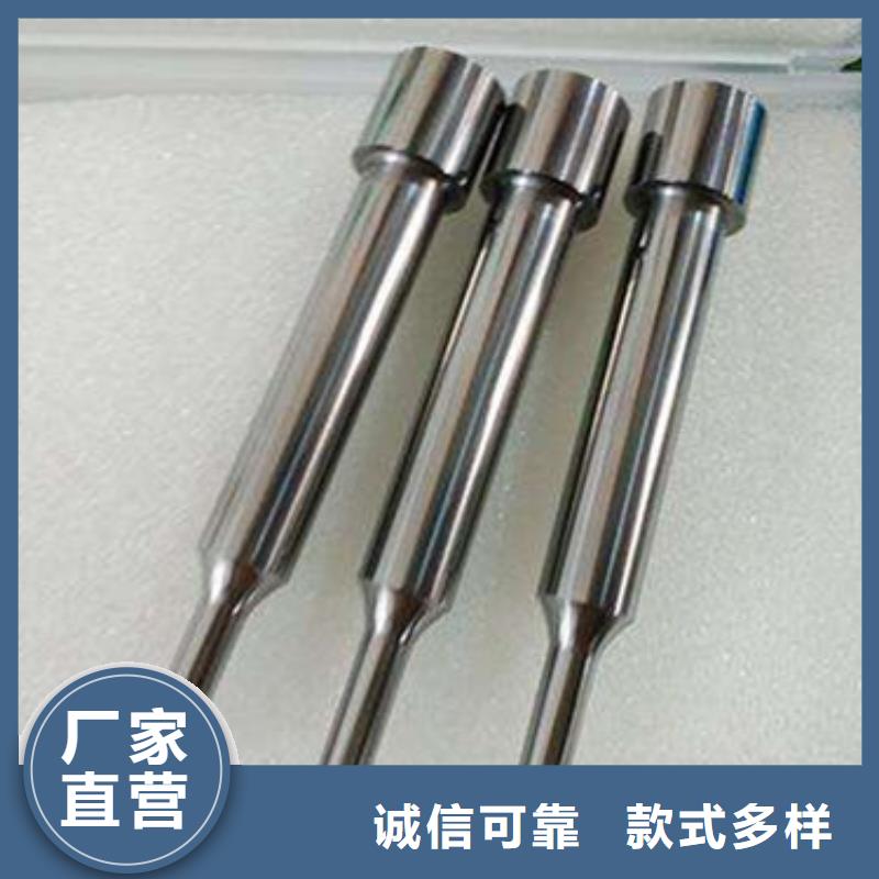 S790模具钢材服务商