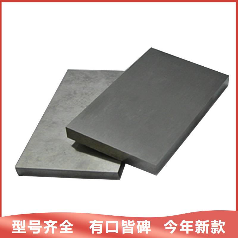 订购天强YXMI耐高温高速钢优质供货厂家