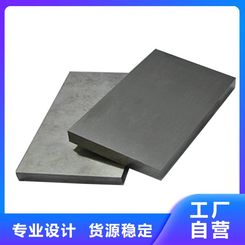 (天强)PM60高耐磨高速钢圆钢制作材料