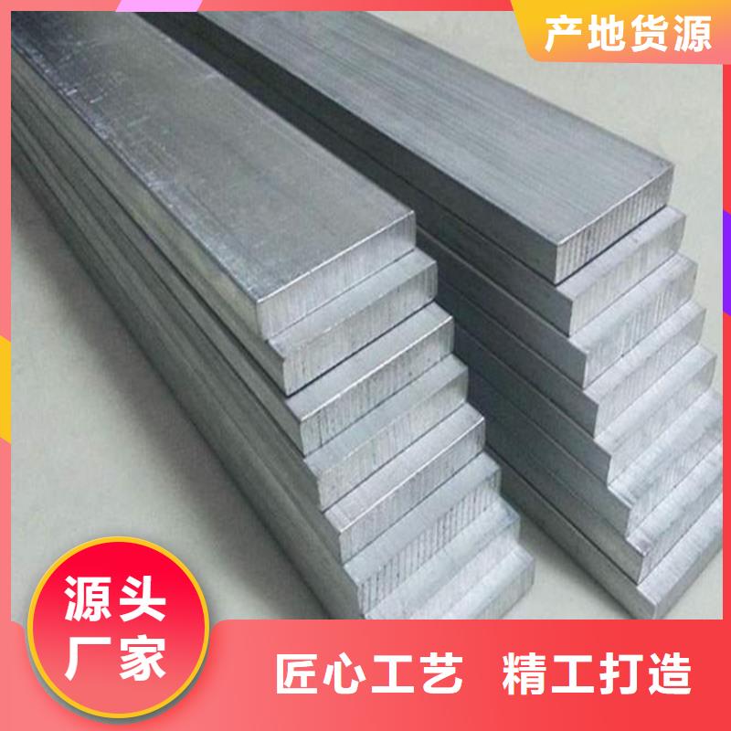 定制[天强]1100铝材-1100铝材重信誉厂家