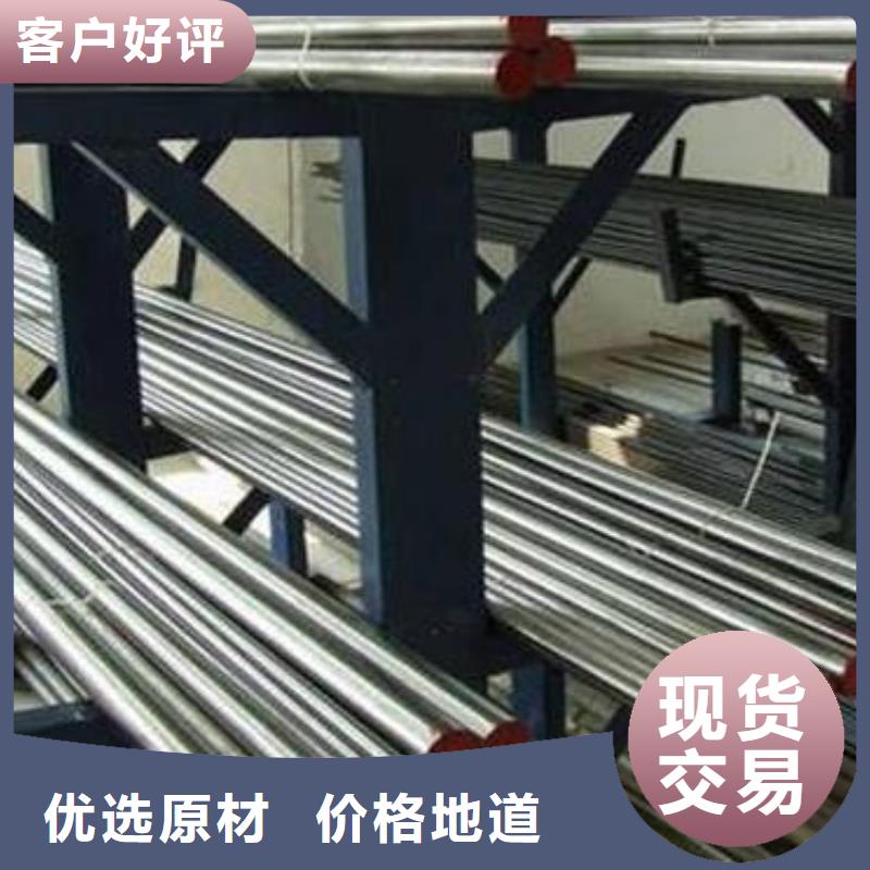 2024出厂价#购买<天强>UNIMAX特殊钢公司#可配送