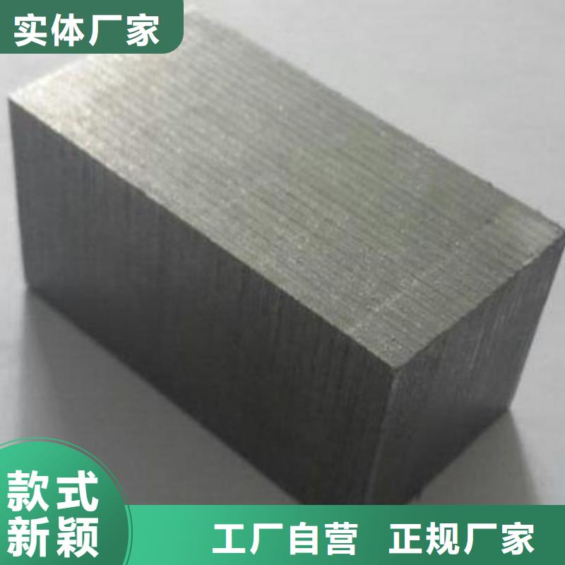 定制{天强}PM-60金属材料_天强特殊钢有限公司