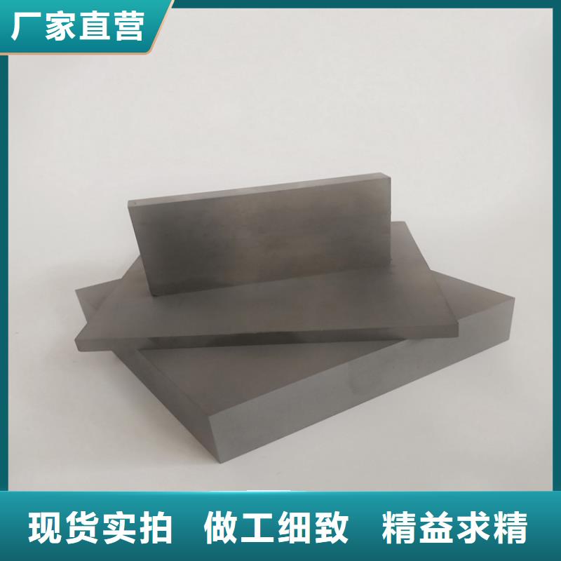 规格全的富士钨钢D20泛用硬质合金本地厂家