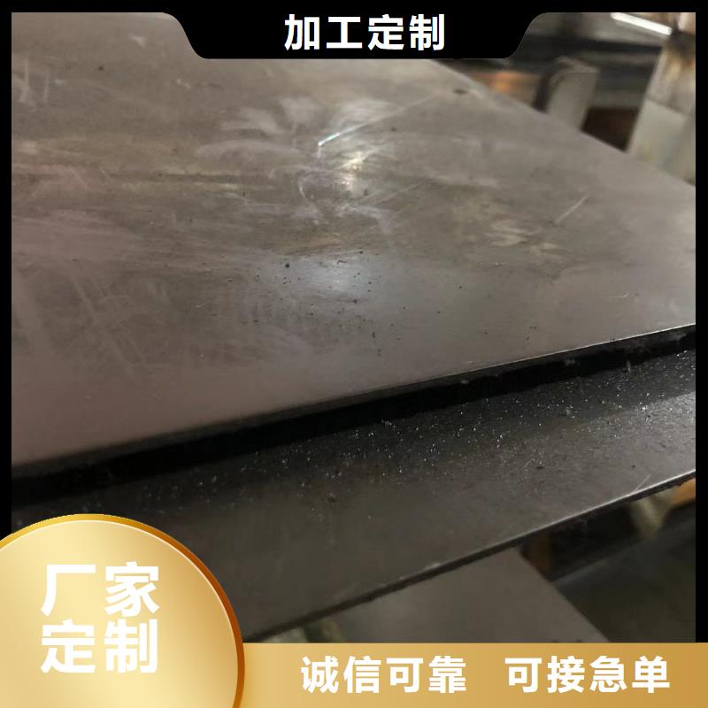 诚信经营3cr13毛料厂家