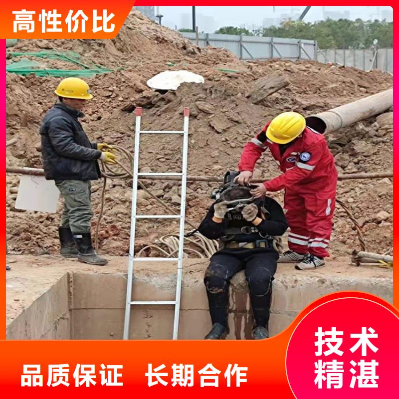 大连市打捞救援队-承接水下专业打捞