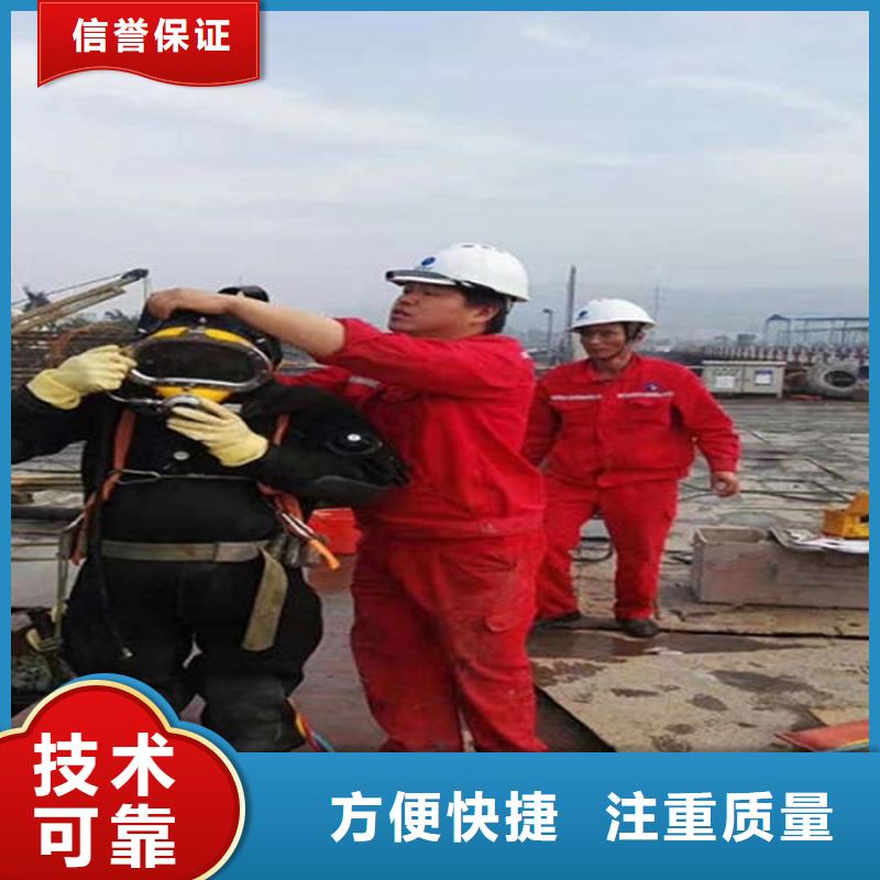 【煜荣】安阳市打捞服务专业承接本地各种水下作业
