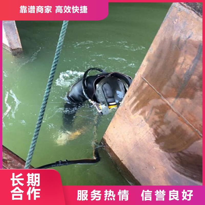启东市打捞服务-承接水下施工服务