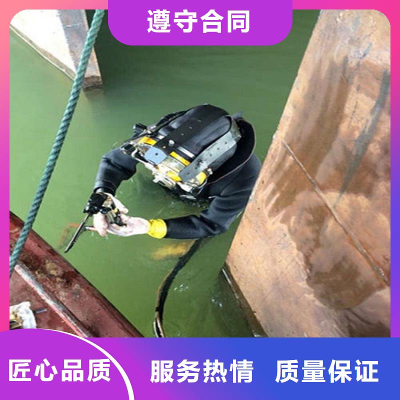 【煜荣】安阳市打捞服务专业承接本地各种水下作业