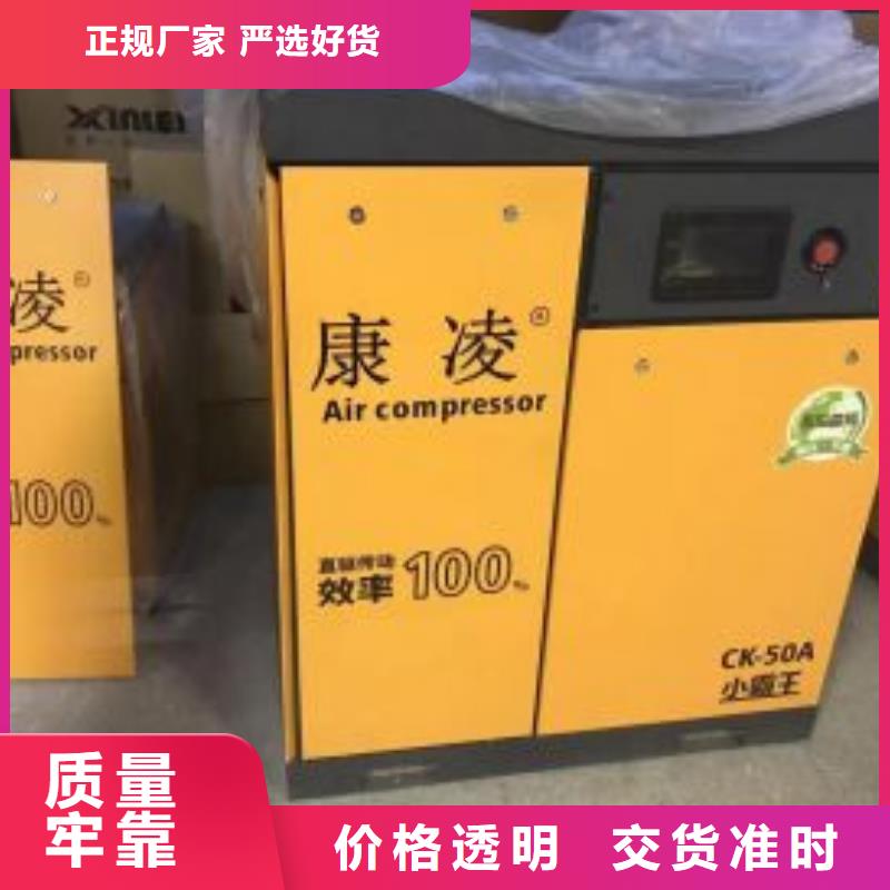 空压机-【承包热水工程】精心打造