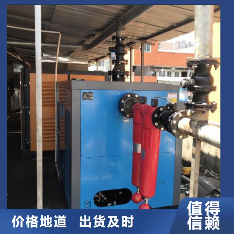 压缩空气干燥机批发价20HP/20P/20AC/20A/2立方