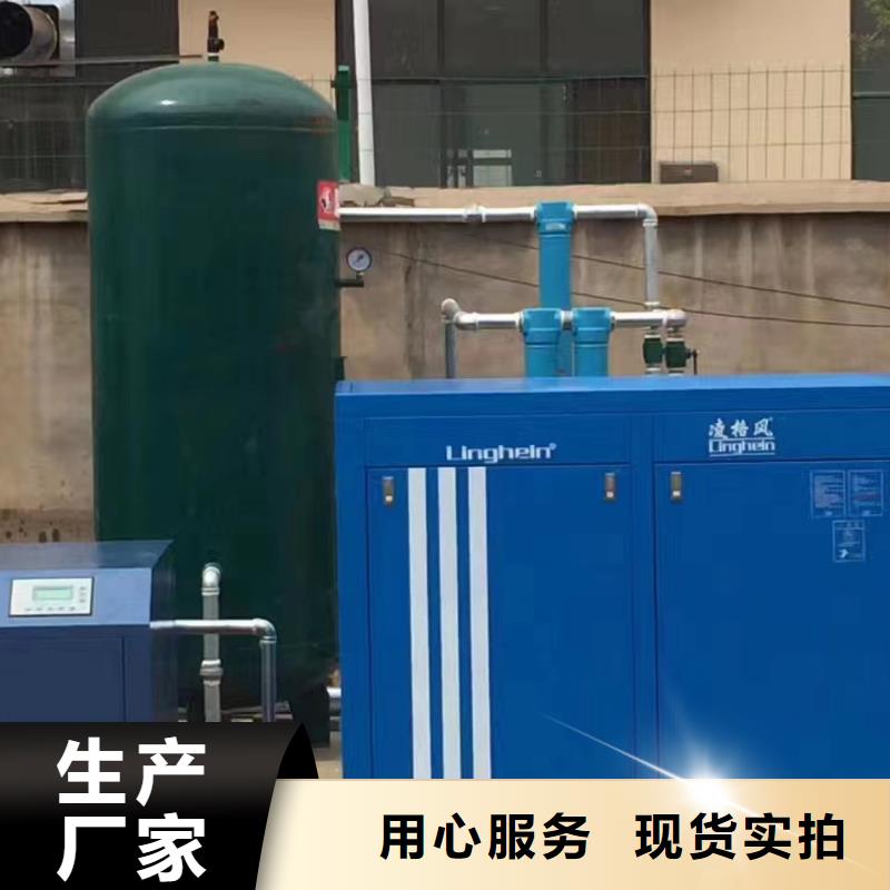 本地【闽江源】供应医院专用空压机的销售厂家