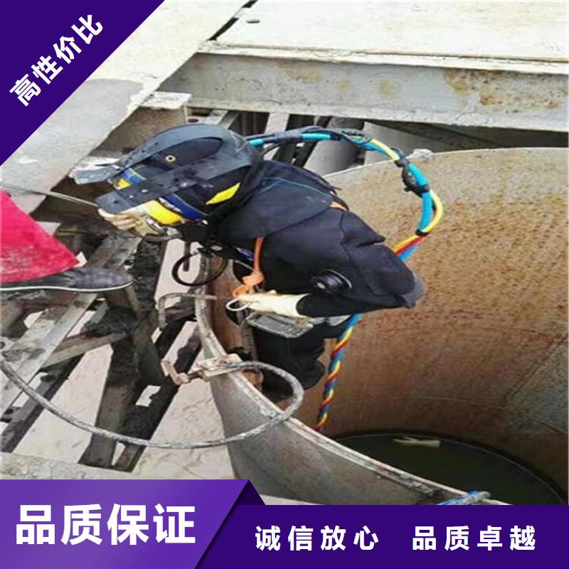 九江市打捞救援队-本地潜水施工团队