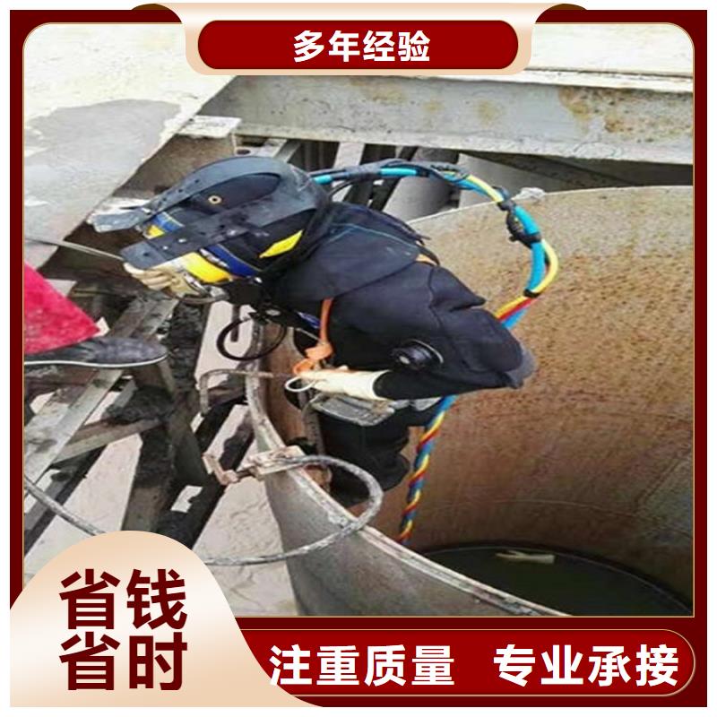 (煜荣)安庆市潜水员打捞队-打捞咨询热线