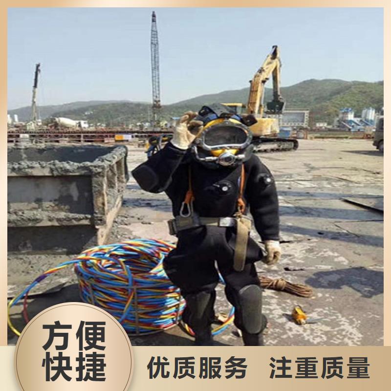 (煜荣)萍乡市救援打捞队-水下打捞搜救潜水作业团队