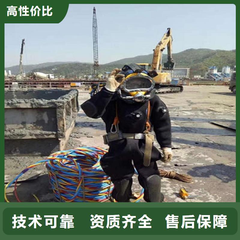 (煜荣)上海市水下切割公司-全市本地打捞队伍