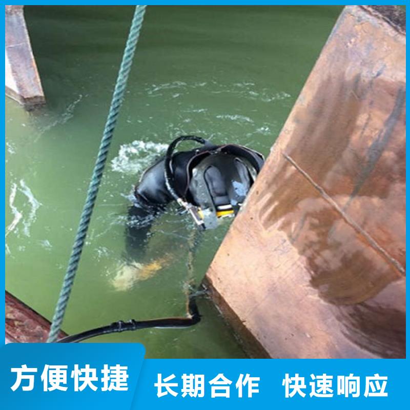 <煜荣>禹州市潜水员作业公司 本地潜水打捞救援服务