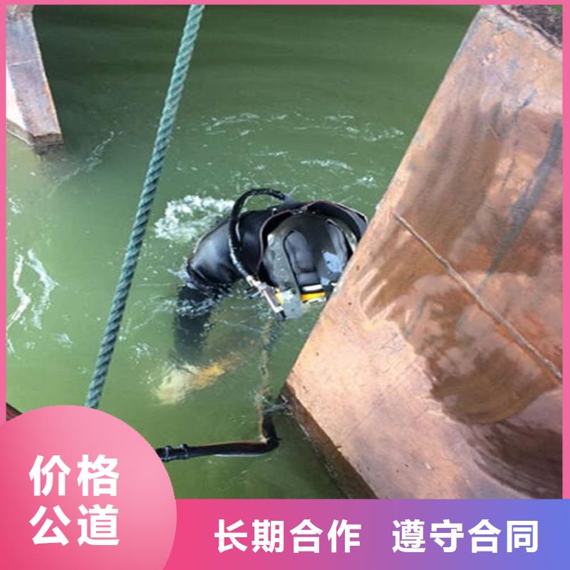 <煜荣>瑞金市潜水员作业公司本地水下打捞救援队伍