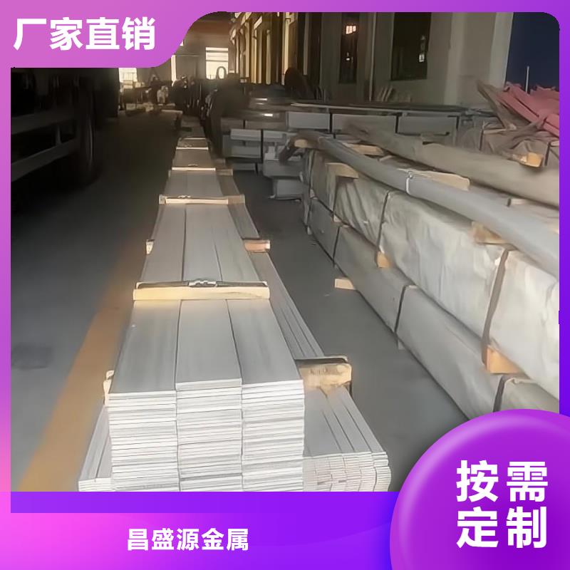 304不锈钢拉丝板加工生产切割310S不锈钢管