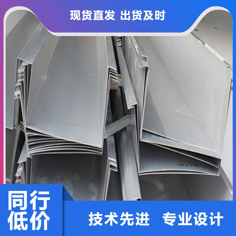 安庆周边304不锈钢亚光板工厂直销装饰材料