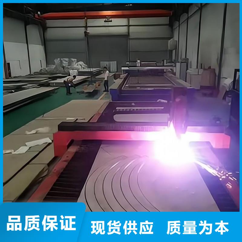 安庆周边304不锈钢亚光板工厂直销装饰材料