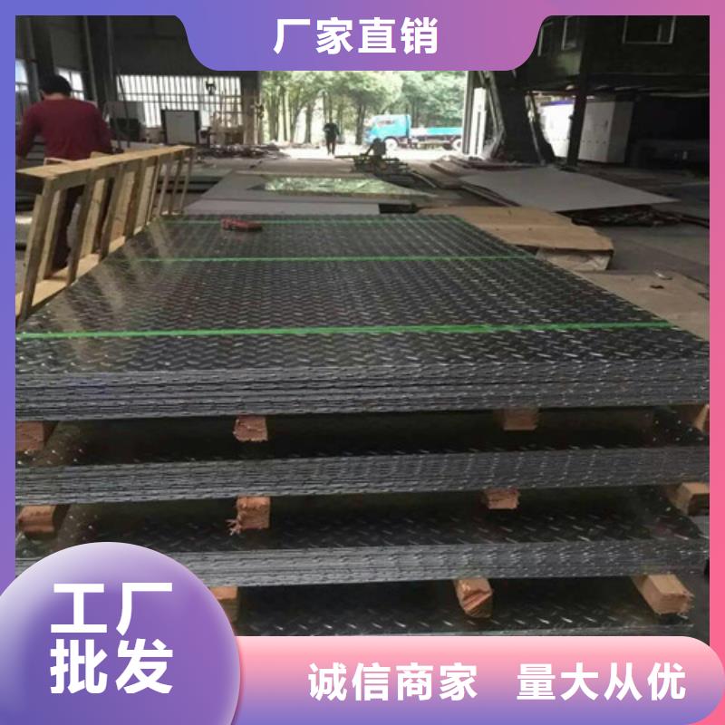 2507双相钢加工刀具购买2520不锈钢工业管