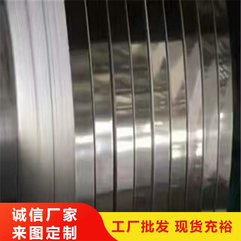 316l不锈钢管材价格表厂家供应不锈钢管