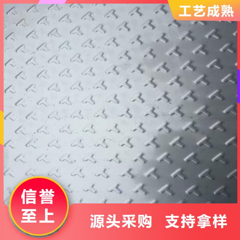 九江生产3毫米厚的不锈钢板支持定制347不锈钢棒