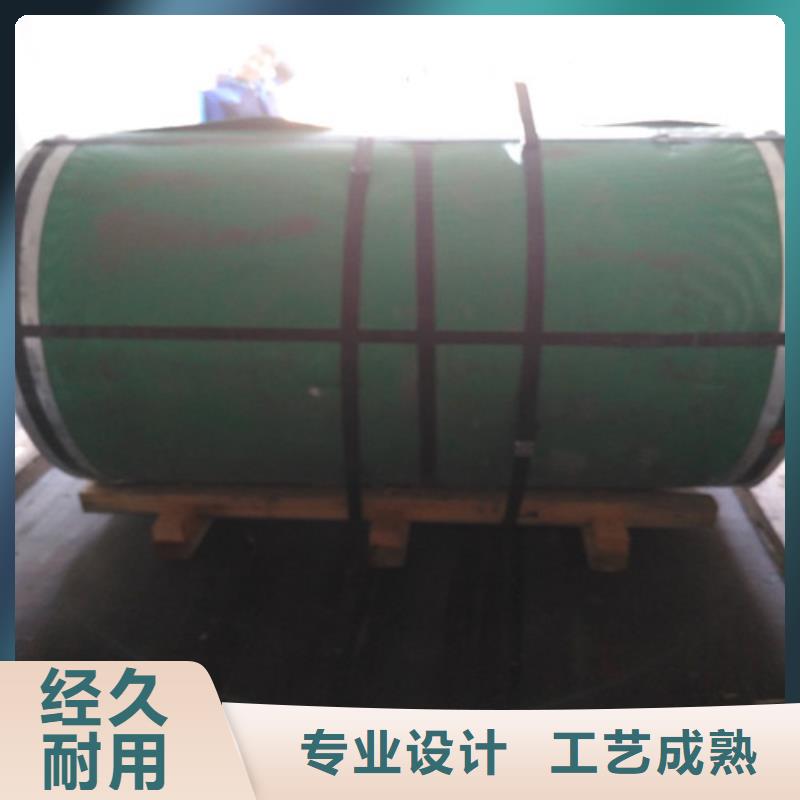 【杭州】采购不锈钢板花纹板材图片订制现货6x1精密不锈钢管