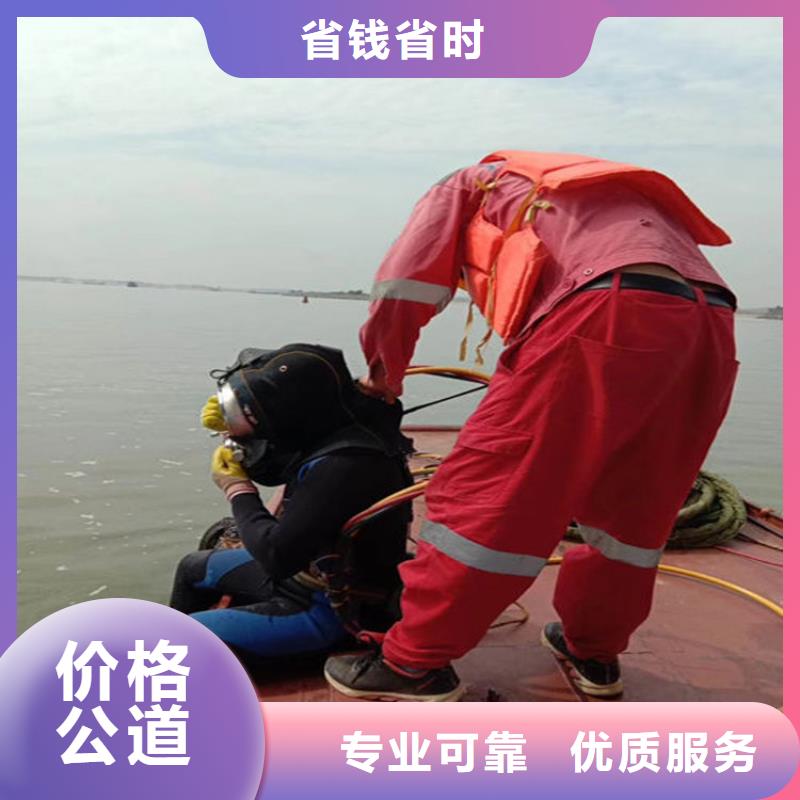 营口市打捞救援队 专业打捞救援服务