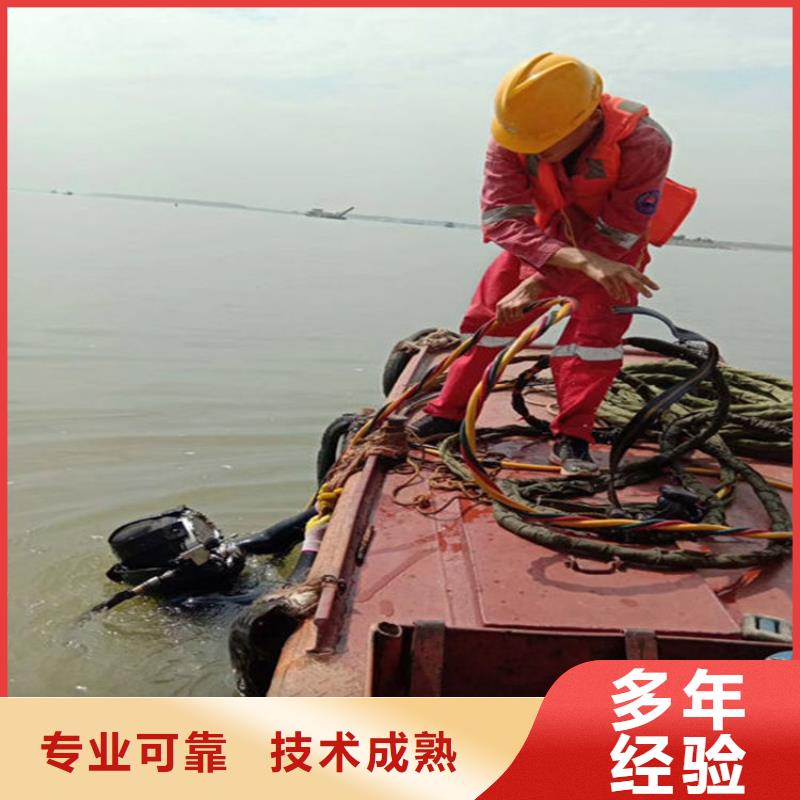 广汉市水下检测加固-24小时为您服务