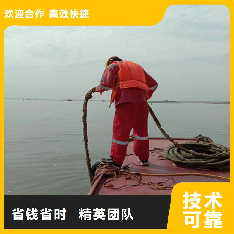 大庆市蛙人打捞队-本地潜水打捞搜救队伍