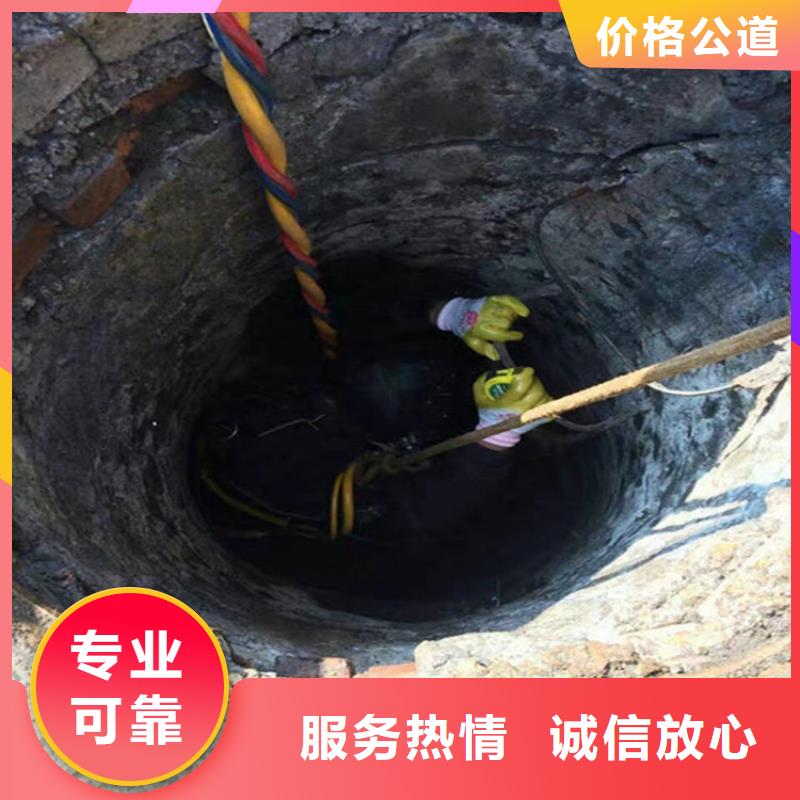 通辽市水下打捞救援-本地专业潜水单位