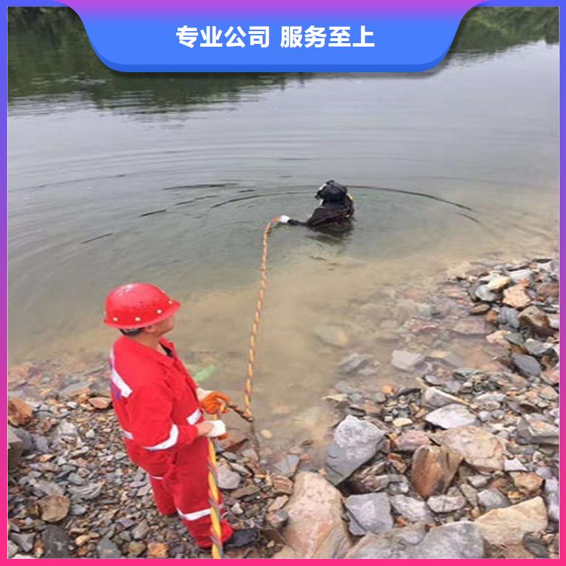 同江市水下打捞救援-潜水作业施工团队