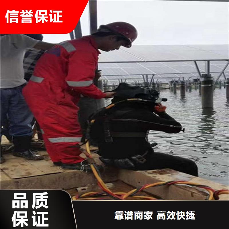 汉中市打捞服务-本地打捞施工队