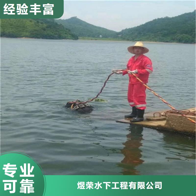 汉中市打捞服务-本地打捞施工队