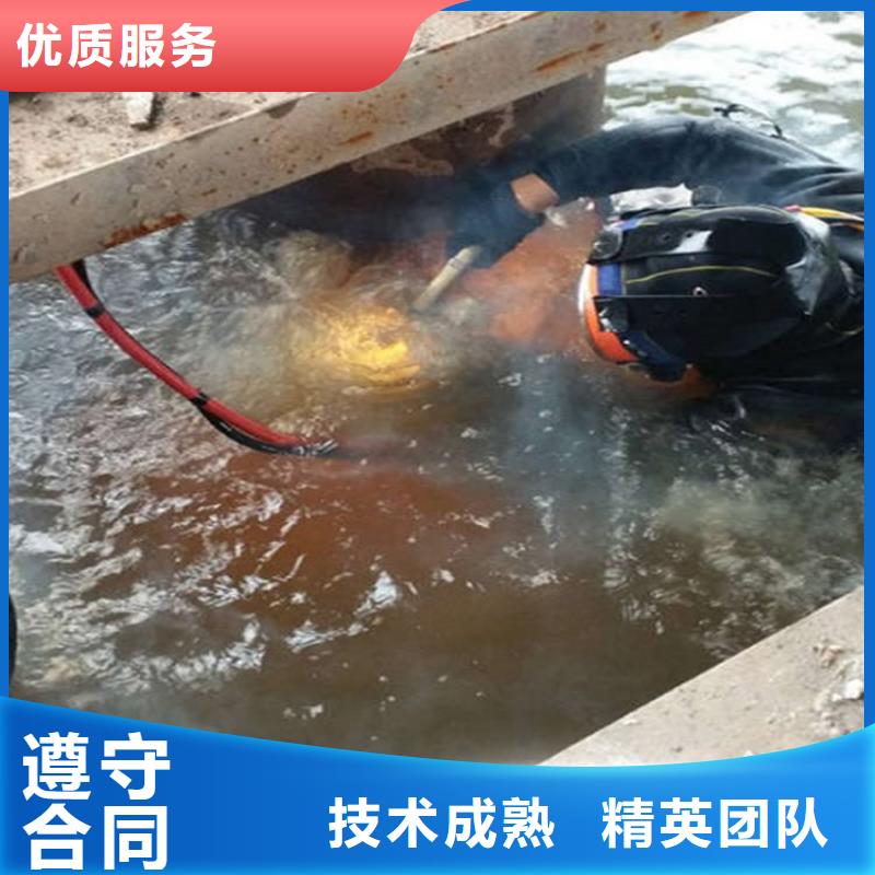 九江市水下焊接公司 本地施工作业快捷