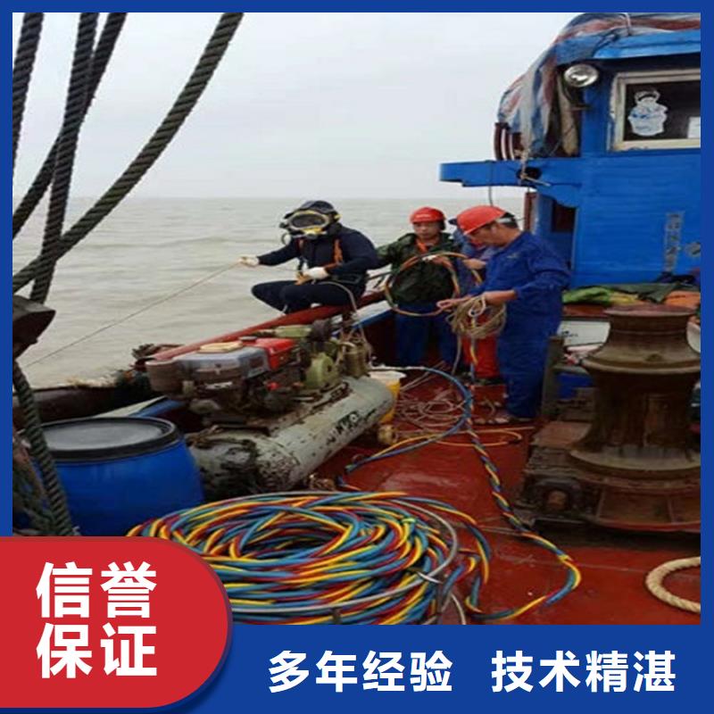 宜昌市水下打捞公司-全市水下打捞潜水搜救团队