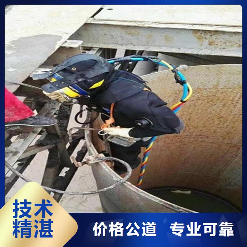 【煜荣】上海市水下维修加固-承接全国水下施工