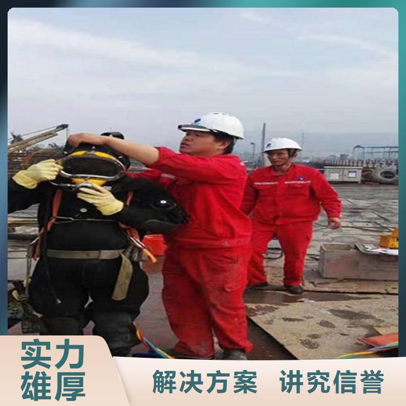 (煜荣)广汉市救援打捞队-本市打捞团队打捞经验丰富