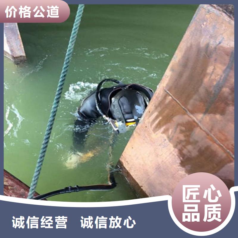 (煜荣)赤峰市水下清理公司 承接各类水下施工