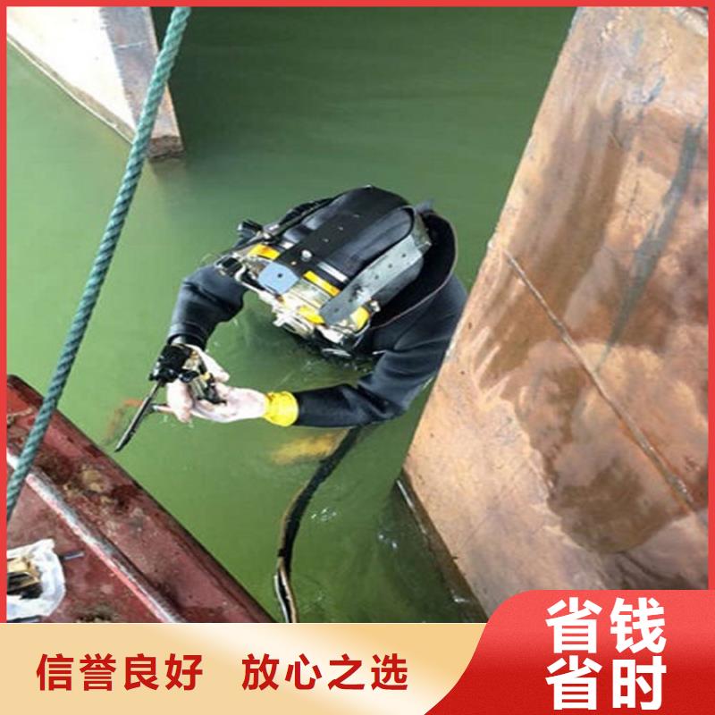 (煜荣)宁安市水下检查公司 提供水下各种施工