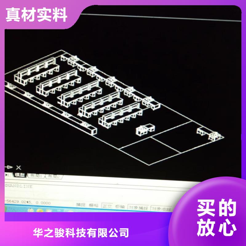 吉安玻璃钢实验台厂家价格