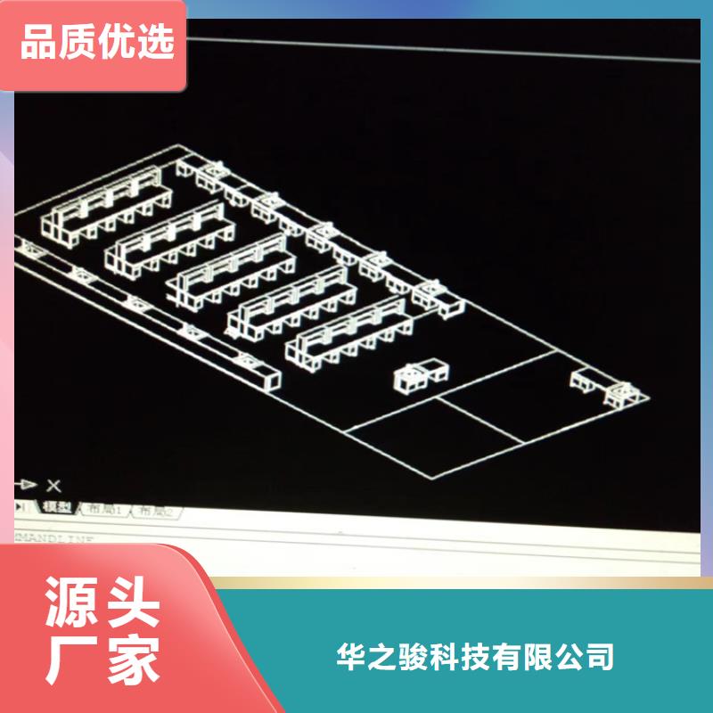 江西大学实验台欢迎来电