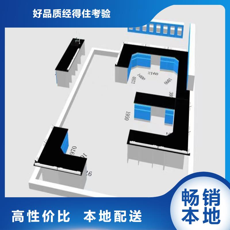 江西六边桌多功能实验桌询问报价