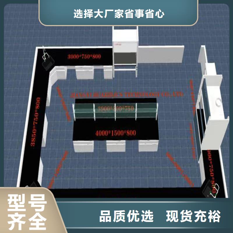 吉安实验台系列优惠多