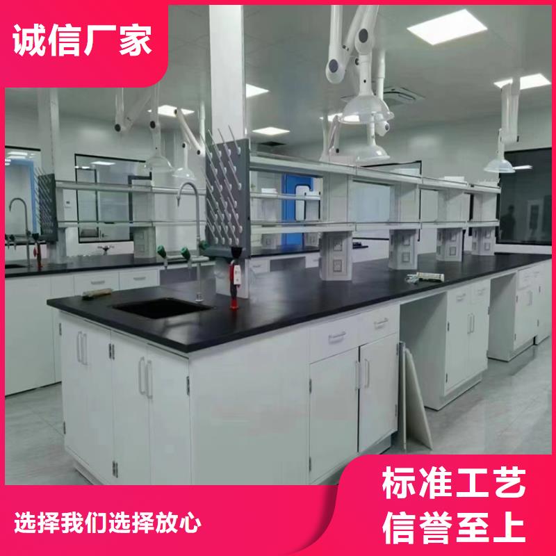 赣州学校化验室家具价格合理