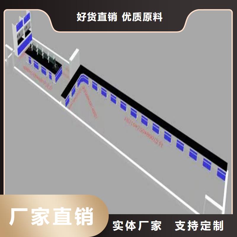 江西大学实验台欢迎来电